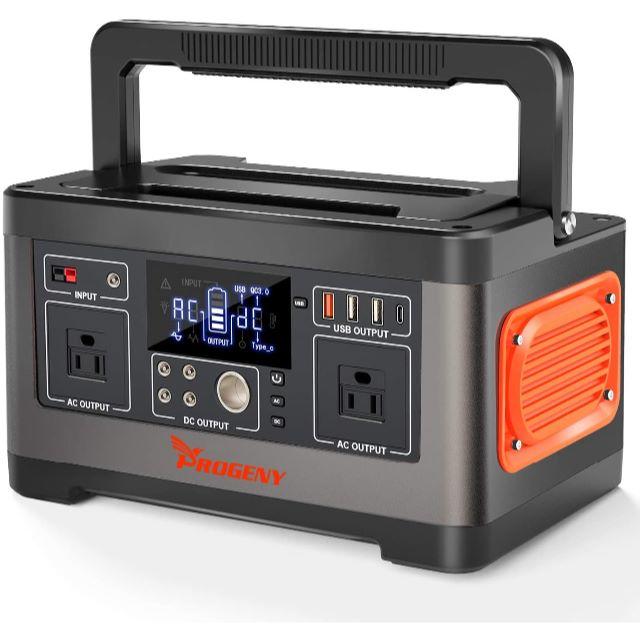 Progeny ポータブル電源 520Wh/140400mAh 500Wその他