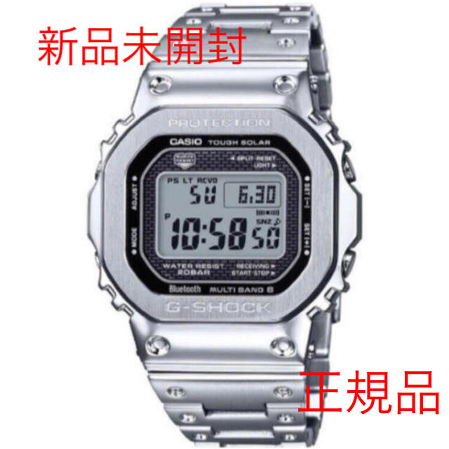 G-SHOCK(ジーショック)のG-SHOCK GMW-B5000D フルメタルシルバー メンズの時計(腕時計(デジタル))の商品写真