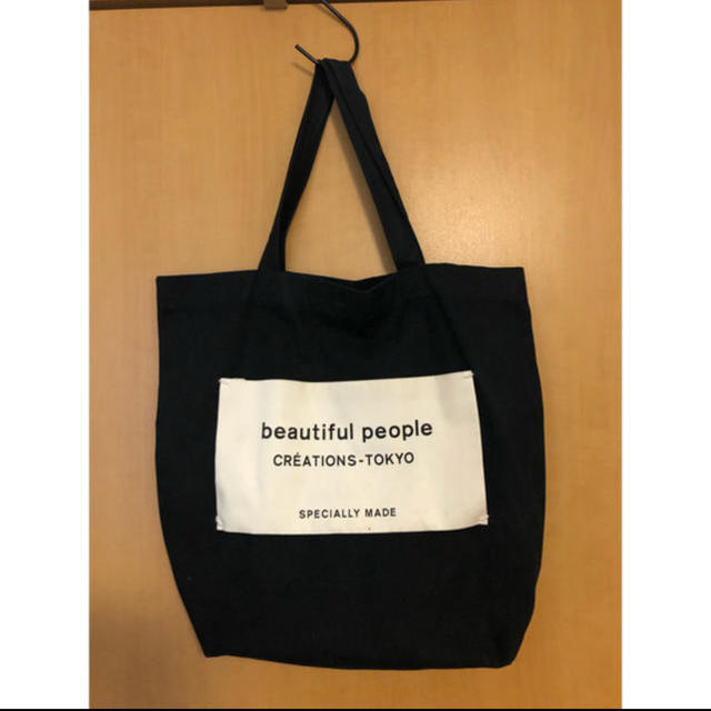 beautiful people トートバッグ