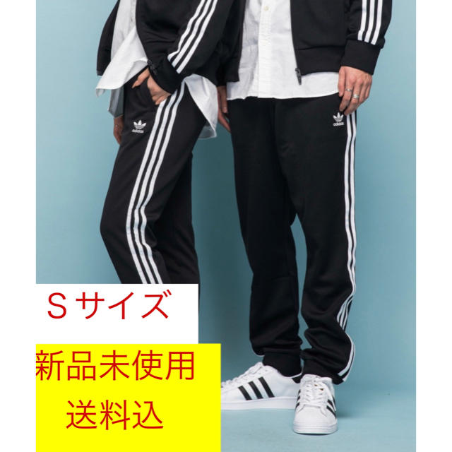 adidas Originals　SST TRACK PANTS トラックパンツ