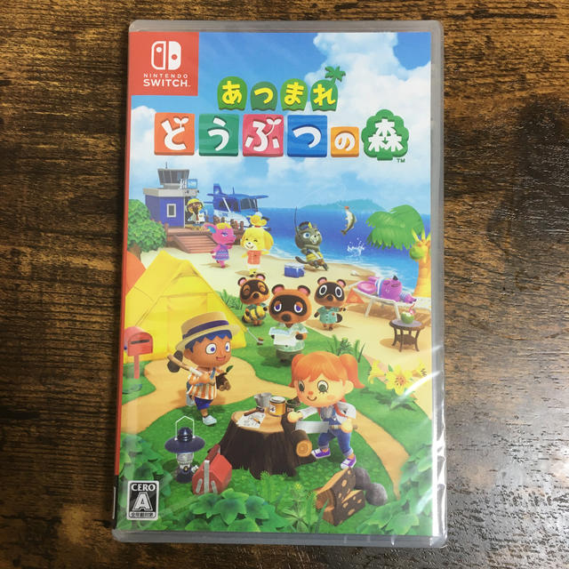 Nintendo Switch(ニンテンドースイッチ)の【新品未使用】あつまれどうぶつの森 エンタメ/ホビーのゲームソフト/ゲーム機本体(家庭用ゲームソフト)の商品写真