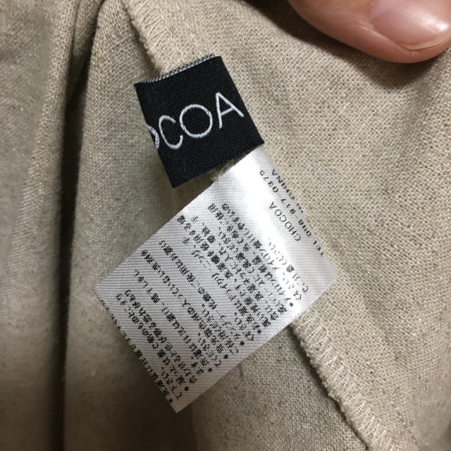 専用　CHOCOA ワンピース　授乳ワンピース　マタニティワンピース キッズ/ベビー/マタニティのマタニティ(マタニティワンピース)の商品写真