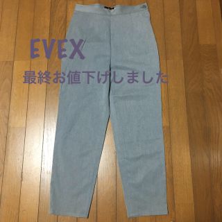 クリツィア(KRIZIA)のEVEX  グレー　パンツ　42size(カジュアルパンツ)