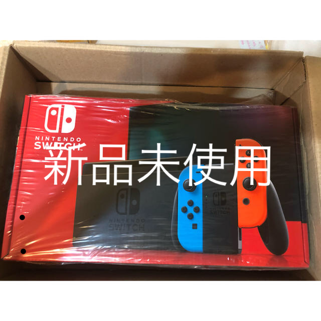 新品未開封　Switch 任天堂スイッチ 本体 ネオンブルー ニンテンドウ