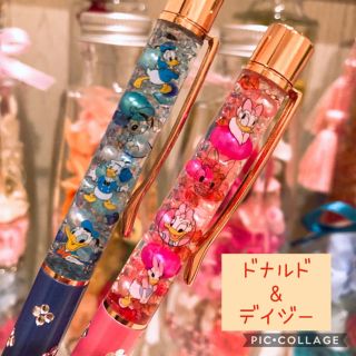 ハーバリウムボールペン　♡ジュエルキャップ付♡　ドナルド&デイジー　2点セット　(その他)