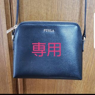 フルラ(Furla)の【美品】FURLA　フルラ　ショルダーバッグ　黒(ショルダーバッグ)