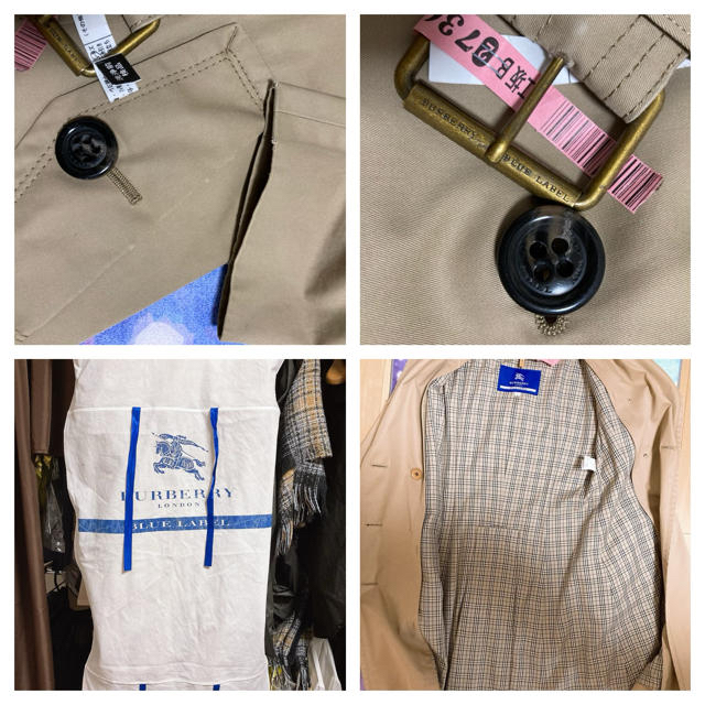 BURBERRY BLUE LABEL(バーバリーブルーレーベル)のこまち様専用ページBurberry blue labelトレンチコート ベージュ レディースのジャケット/アウター(トレンチコート)の商品写真