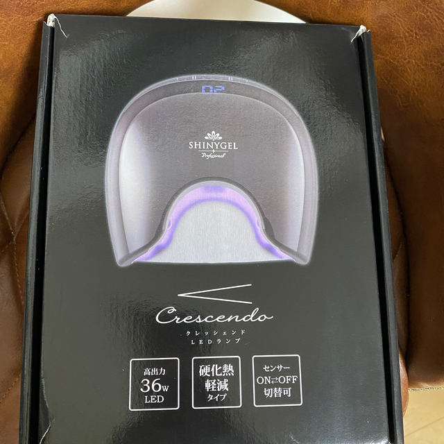 シャイニージェル LEDライト 値下げしました | gellonautos.cl