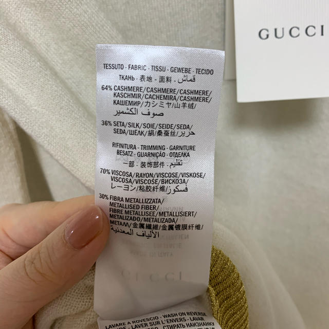 Gucci(グッチ)のカシミヤ、シルクニット レディースのトップス(ニット/セーター)の商品写真