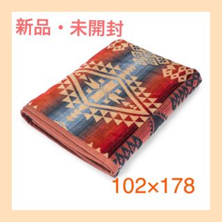 ペンドルトン(PENDLETON)のペンドルトン PENDLETON タオルブランケット オーバーサイズ 新品未開封(タオル/バス用品)