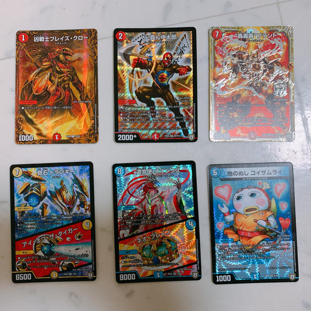 DUEL MASTERS カードセット エンタメ/ホビーのアニメグッズ(カード)の商品写真