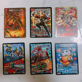 DUEL MASTERS カードセット(カード)