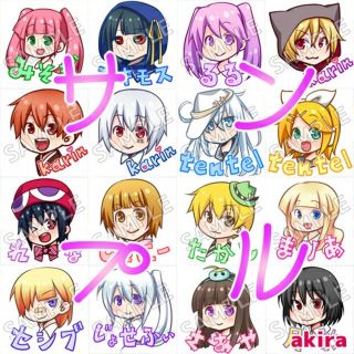 【1500円〜】イラストオーダーページ【デフォルメ】(オーダーメイド)