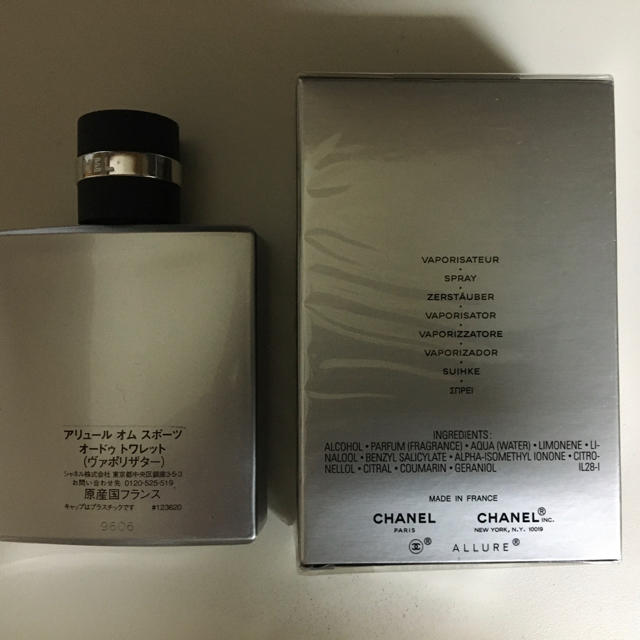 CHANEL(シャネル)のCHANEL アリュールオムスポーツ　香水 コスメ/美容の香水(香水(男性用))の商品写真