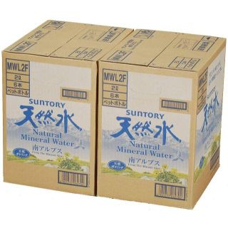 サントリー(サントリー)のサントリー南アルプスの天然水【 2L６本×2箱 】新品未開封、明日発送(ミネラルウォーター)