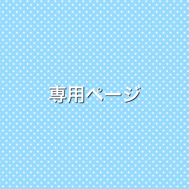 シリコンモールド　5点セット　球体