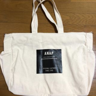 アナップ(ANAP)のANAP マザーズトートバッグ(マザーズバッグ)