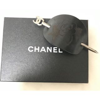 シャネル(CHANEL)の超美品　CHANEL ビンテージ　レア物　ココマーク ヘアアクセサリー　シャネル(バレッタ/ヘアクリップ)