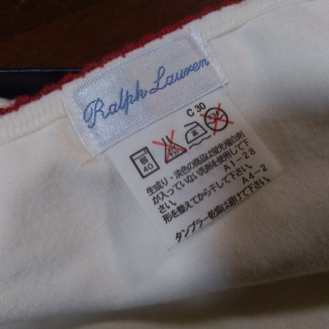 Ralph Lauren(ラルフローレン)の新品◆ラルフローレン　クラッシック　フラワー　スタイ　ブーティー　靴下 キッズ/ベビー/マタニティのこども用ファッション小物(ベビースタイ/よだれかけ)の商品写真