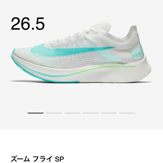 NIKE(ナイキ)のNIKE ZOOM FLY SP ナイキ ズーム フライ  新品　定価19440 メンズの靴/シューズ(スニーカー)の商品写真