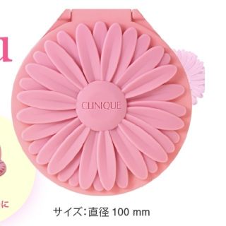 クリニーク(CLINIQUE)のCLINIQUE スタンドミラー(スタンドミラー)