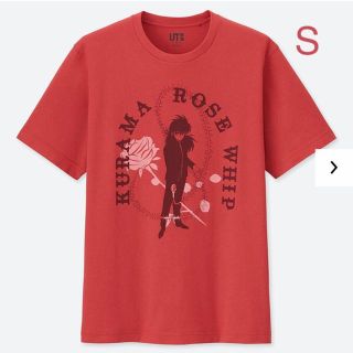 ユニクロ(UNIQLO)のユニクロ 幽☆遊☆白書 Tシャツ 蔵馬 UT Sサイズ／オレンジ 新品タグ付き！(Tシャツ/カットソー(半袖/袖なし))