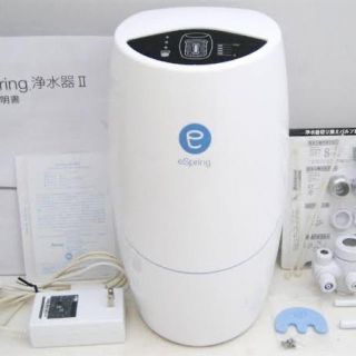 アムウェイ(Amway)のespring 2 espringⅡ ほぼ未使用カートリッジ付き(浄水機)