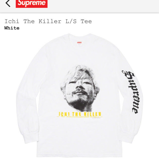 【Supreme】美品  シュプリーム The killer ザ・キラー S