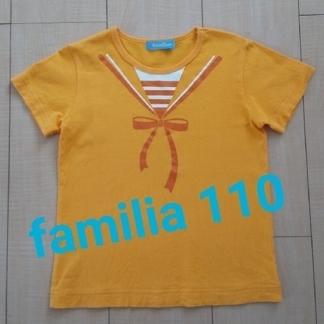 familiar(ファミリア)の《 お値下げ》familia セーラープリントTシャツ キッズ/ベビー/マタニティのキッズ服女の子用(90cm~)(Tシャツ/カットソー)の商品写真