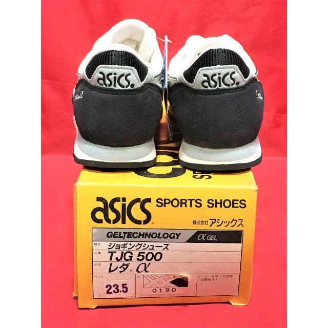 asics(アシックス)の★90s!希少レア!アシックス TJG500 レダ α 白/黒❸★ レディースの靴/シューズ(スニーカー)の商品写真