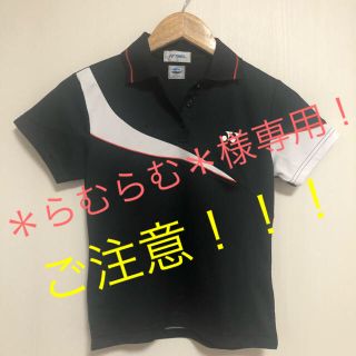 ヨネックス(YONEX)の☆送料込☆ヨネックススポーツTシャツ　黒(Tシャツ/カットソー(半袖/袖なし))