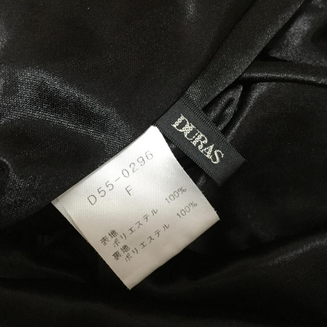 DURAS(デュラス)のDURAS♡ペイズリーコンビネゾン♡F レディースのパンツ(オールインワン)の商品写真