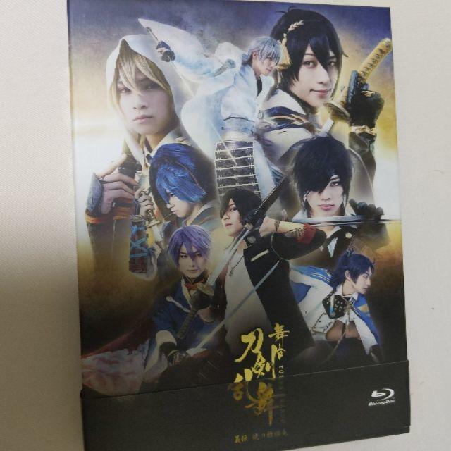 舞台刀剣乱舞 義伝 暁の独眼竜 Blu-ray　特典しおり付き