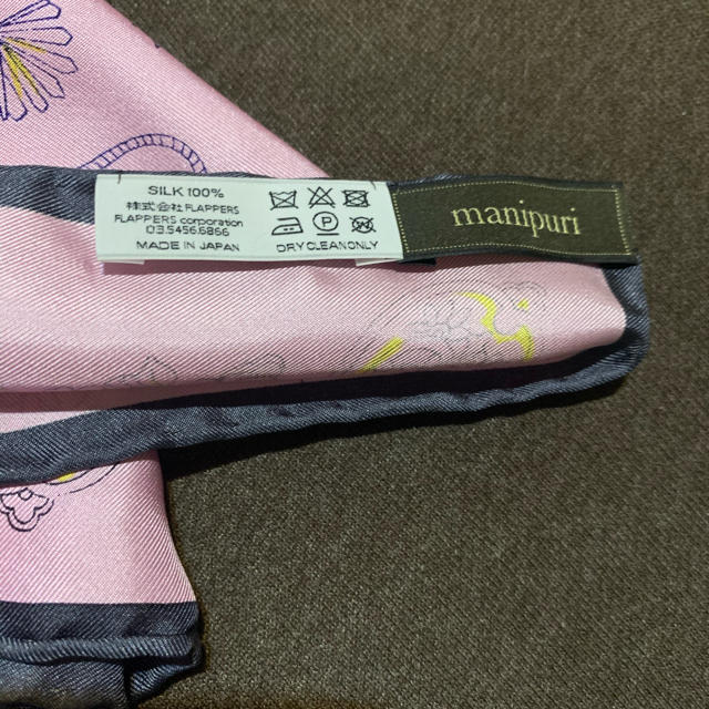 TOMORROWLAND(トゥモローランド)のmanipuri manipuri fan レディースのファッション小物(バンダナ/スカーフ)の商品写真
