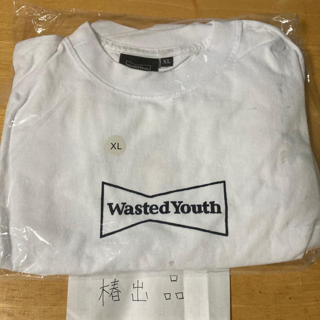 Wasted Youth ロゴTシャツ