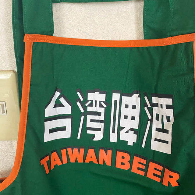 台湾ビール　エプロン　◎ 撥水加工 インテリア/住まい/日用品のキッチン/食器(その他)の商品写真