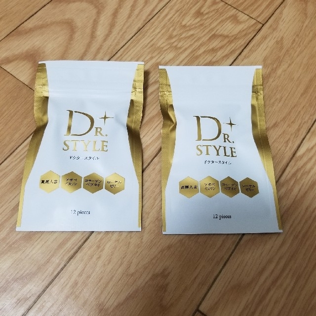 DR.STYLE　ドクタースタイル　2袋セット