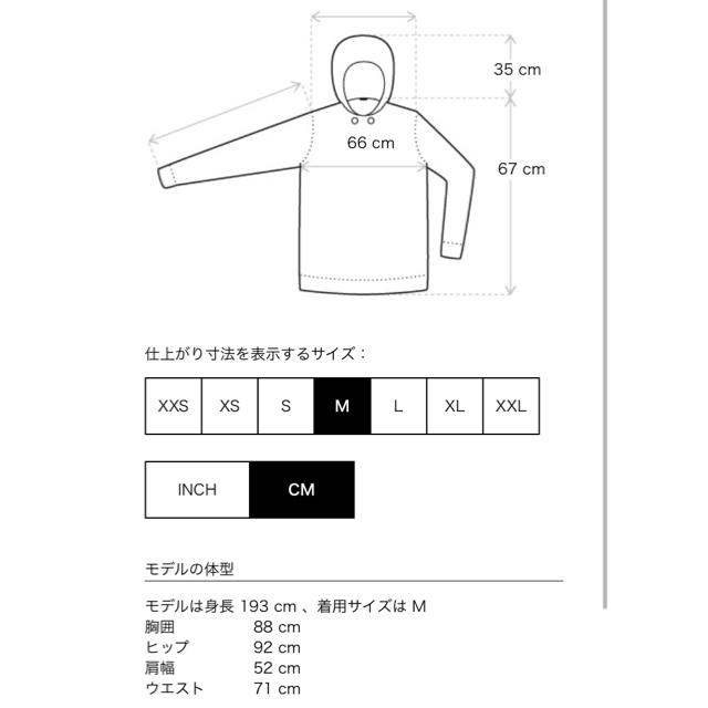 fog essentials  黒　パーカー　M  fear of god 2