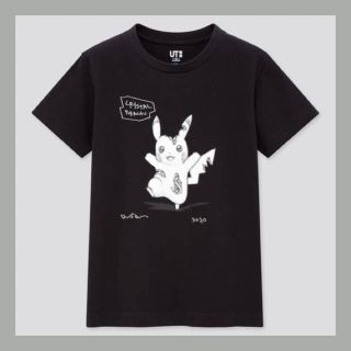 ユニクロ(UNIQLO)のユニクロ ダニエル アーシャム ピカチュウ 160(Tシャツ/カットソー)