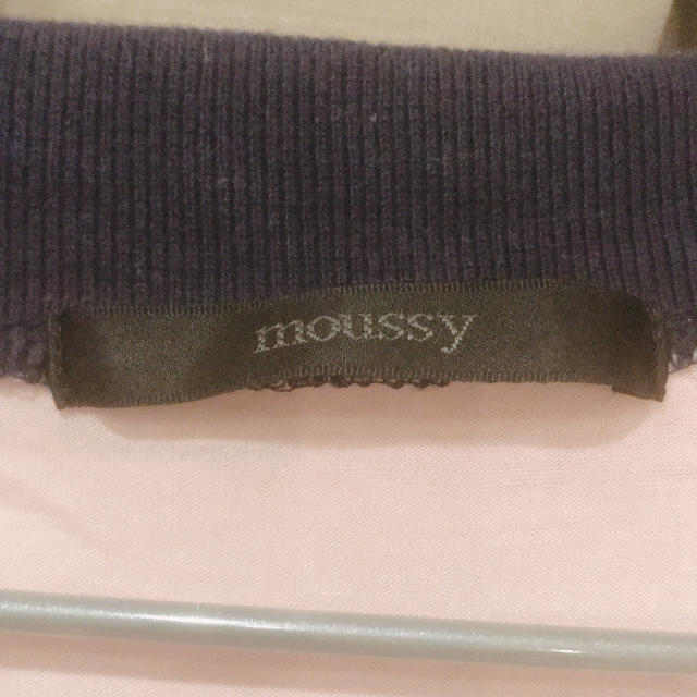 moussy(マウジー)の【USED】♡moussy♡     Ｔシャツ レディースのトップス(Tシャツ(半袖/袖なし))の商品写真