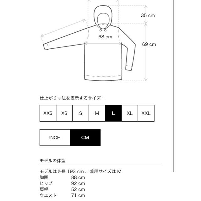 fog essentials  パーカー　Ｌ 2