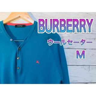 バーバリーブラックレーベル(BURBERRY BLACK LABEL)の#75 バーバリー　ブラックレーベル　ウールセーター　薄手　M(ニット/セーター)