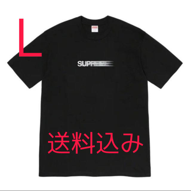 Supreme(シュプリーム)のSupreme Motion Logo Tee モーションロゴ メンズのトップス(Tシャツ/カットソー(半袖/袖なし))の商品写真