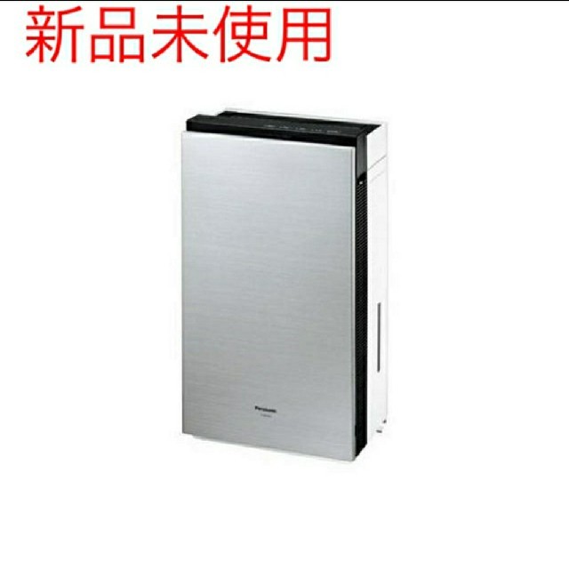 楽天最安値に挑戦】 Panasonic FMV2100-WZ ジアイーノ - 空気清浄器