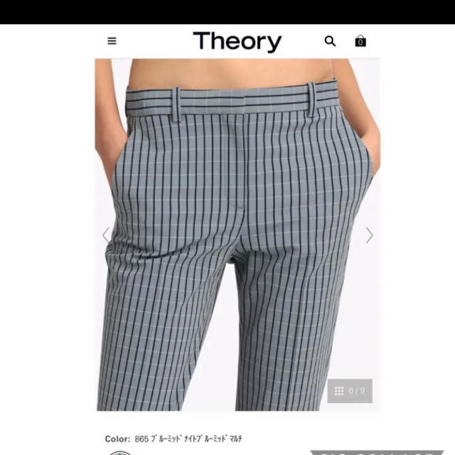 theory(セオリー)のお値下げ❣️Theory セオリー　パンツ 2019ss レディースのパンツ(カジュアルパンツ)の商品写真