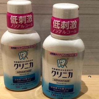 ライオン(LION)のクリニカアドバンテージ 薬用デンタルリンス(マウスウォッシュ/スプレー)