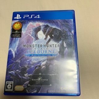 カプコン(CAPCOM)のモンスターハンターワールド：アイスボーン マスターエディション PS4(家庭用ゲームソフト)