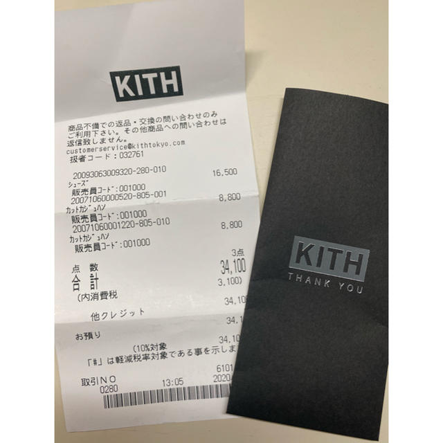 XLサイズ KITH TOKYO LANDMARK Tシャツ キス