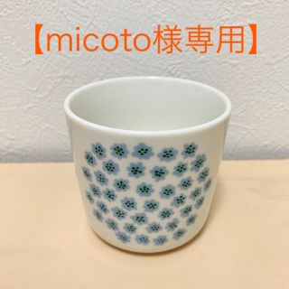 マリメッコ(marimekko)の【micoto様専用】marimekko pukettiラテマグ日本限定ホワイト(食器)