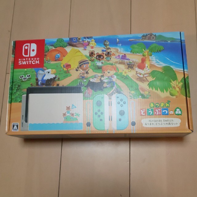 任天堂 - Nintendo Switch あつまれ どうぶつの森セット/Switch